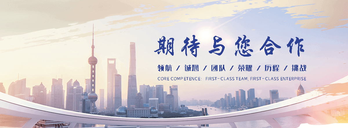 海口石头加工